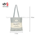 Simple logo silk printing large canvas shopping bag